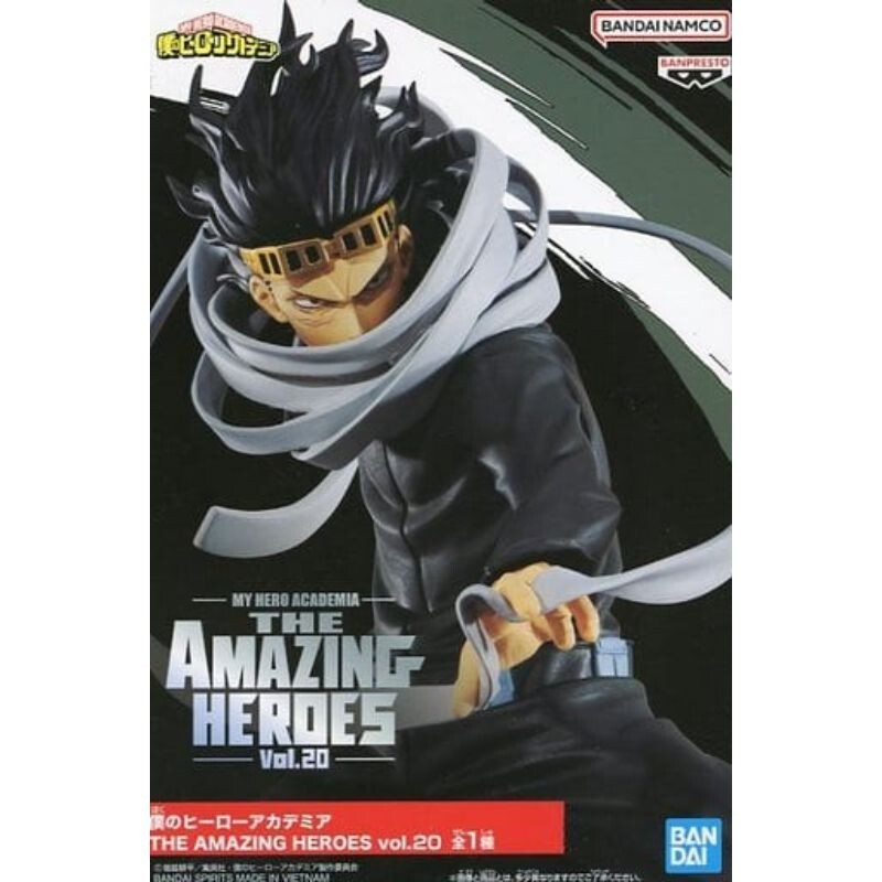 Banpresto The Amazing Heroes Vol.20 My Hero Academia Shota Aizawa