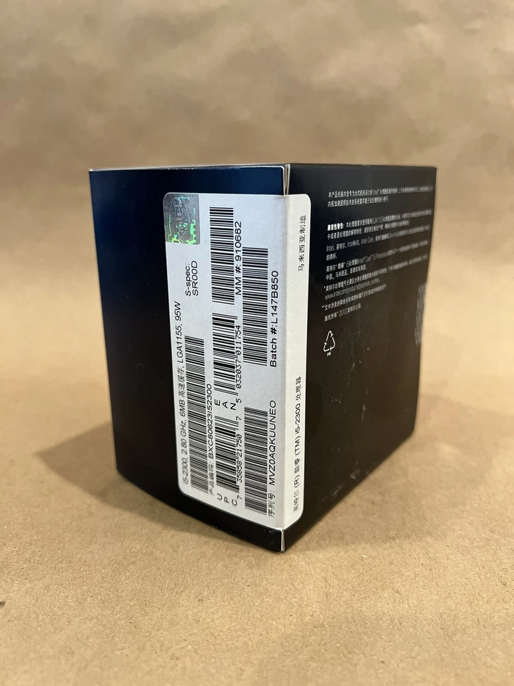 Intel Core i5 2300 2.8 GHz Quad-Core (CM8062301061502) Processor - Image 2 of 4