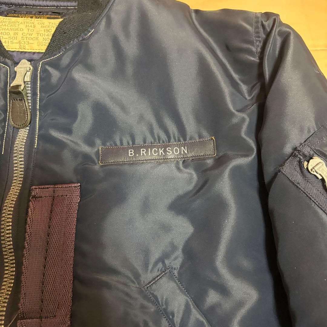 Buzz Ricksons Type B15C Mod Flight Jacket 38 Air … - image 4