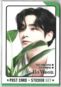 Rowoon | eBay