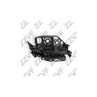 Fixation Pare Choc Avant Droit Pour Peugeot 308