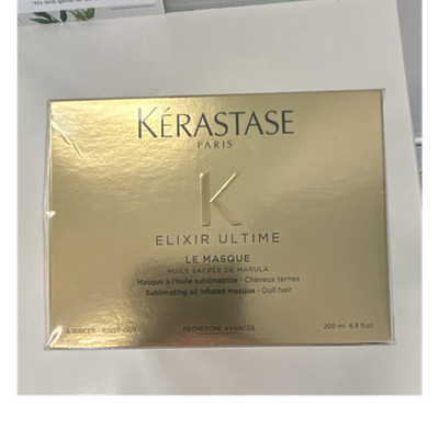 Kérastase Elixir Ultime Pflege-Maske 200 ml für strapaziertes Haar mit Marulaöl