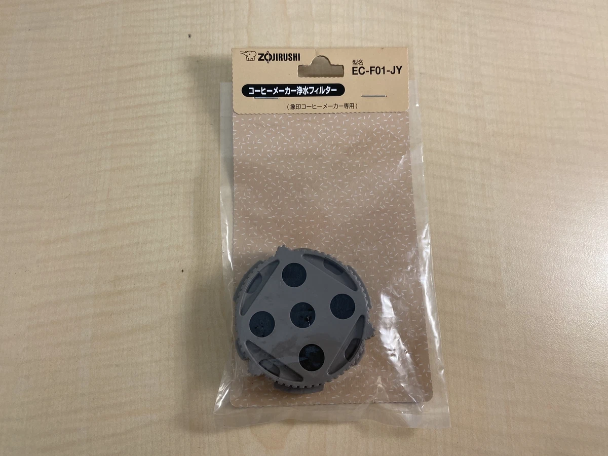 Zojirushi Coffee Maker Filter