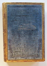 Hardcover Blank Journal/Paperblanks Wordsworth Letter Quoting Daffodils