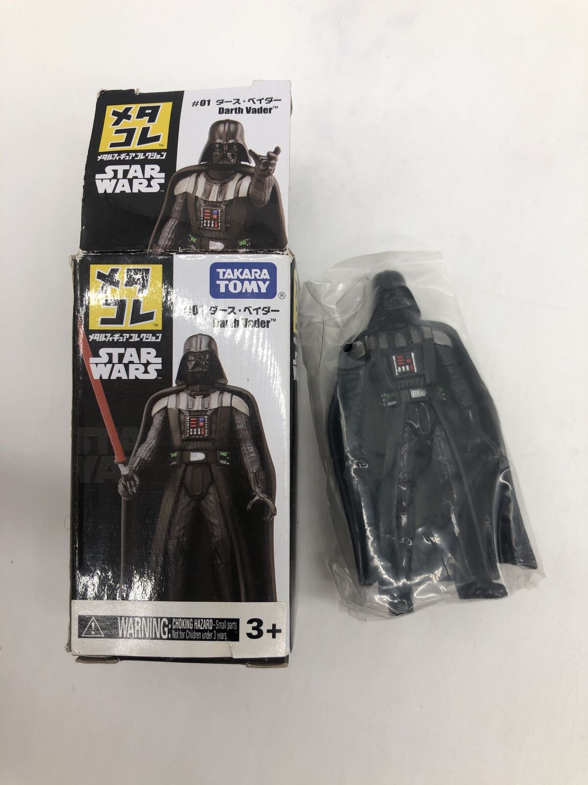 Takara Tommy Metakore Star Wars # 01 Darth Vader