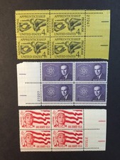 USA, 1199, 1200, 1201, PLATE BLOCKS, MINT, NH, VINTAGE COLLECTION
