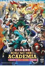 My Hero Academia / Boku no Hero Academia Season 1-6 DVD Anime  English Audio 