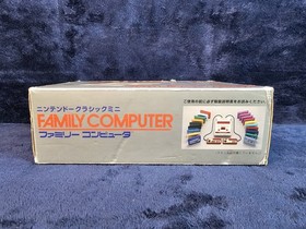 Nintendo Famicom Classic Mini Family Computer Collectible Game Console US Seller