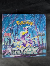Pokemon Card Scarlet Violet Violet ex Booster Box Japanese