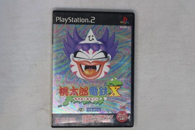Momotarou Densetsu X Kyuushuu-hen mo Arubai PS2 Japan (Region Locked) JPN