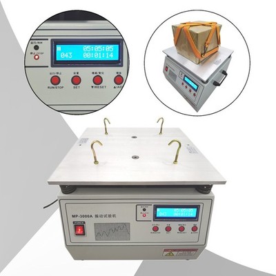 Vertical Electromagnetic Vibration Test Table (MP-3000A, 110V, 50Hz, 88LB Load)