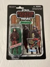 Star Wars Naboo Royal Guard Figure Vintage Collection VC83 Hasbro Kenner 2012