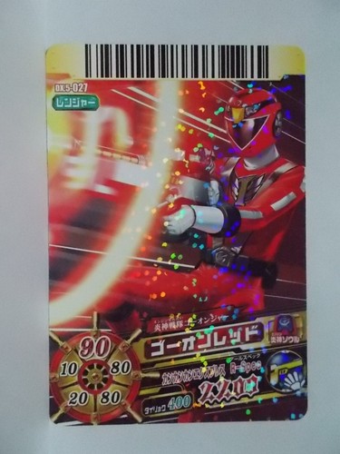 Super Sentai Dice-O Power Rangers Magiranger Boukenger Gekiranger Go-Onger - Picture 19 of 23