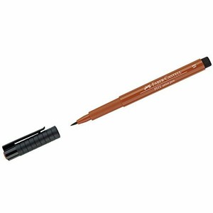 Faber-castell pitt artist brush pen sanguine (4005401674887)