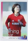 YUI HASEGAWA No.064 - 2017 Women's Professional Soccer Trading Card