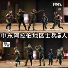 Homemade 1/72 Middle East War Rebels 5 Soldiers Figures Are Finished And Painted