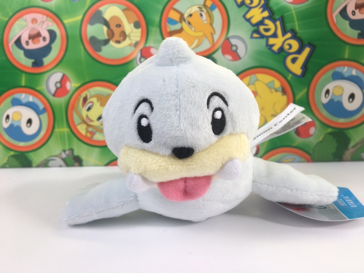 Pokemon Center Plush Seel Pokedoll stuffed Sitting Cuties FIT