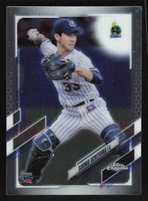 2021 Topps Chrome NPB #138 Souma Uchiyama Card TCCCX