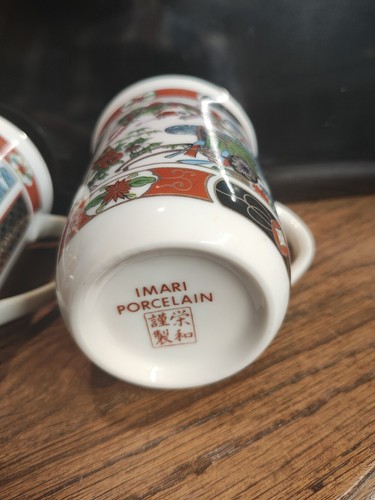 Imari Porcelain Mugs Heritage Mint Peacock Tea Cup Floral Set Of 2 - Picture 8 of 9