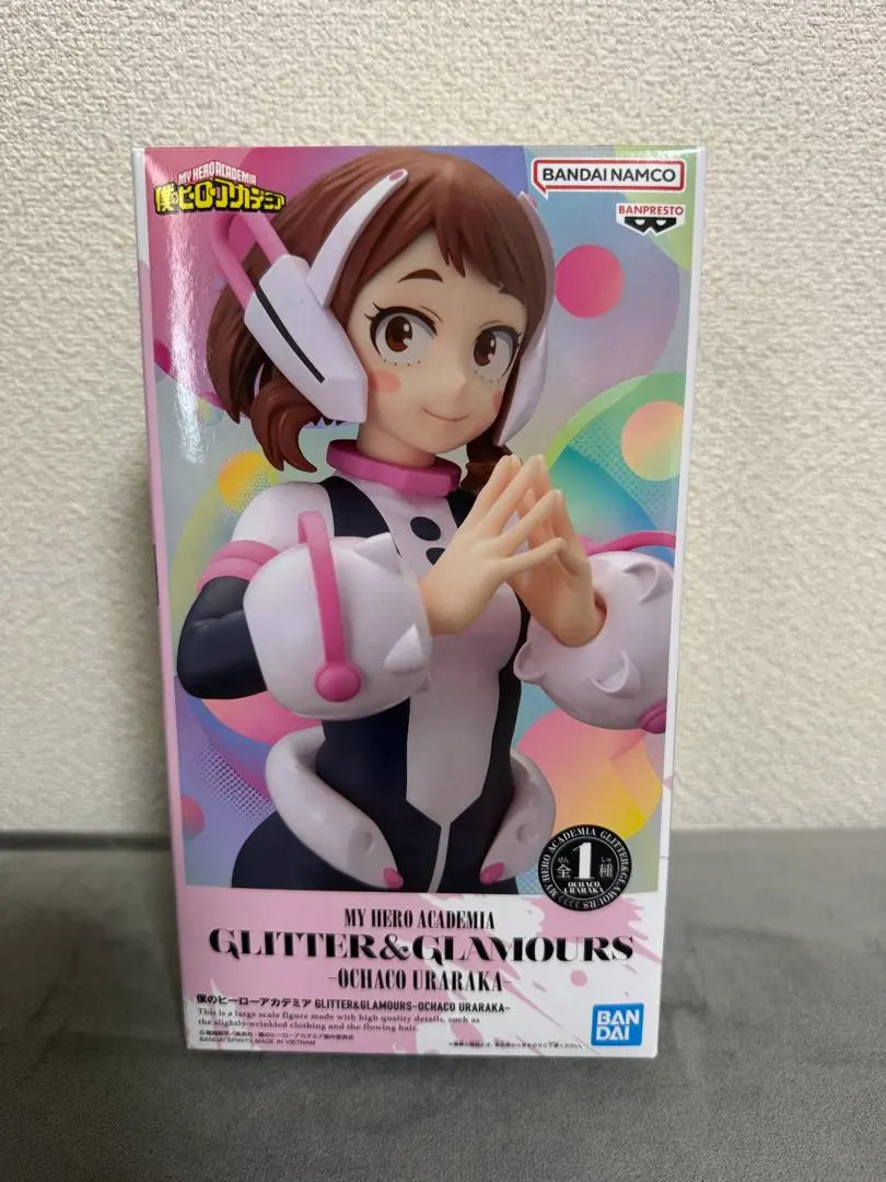 My Hero Academia OCHACO URARAKA GLITTER&GLAMOURS Figure From Japan