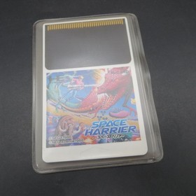 Space Harrier PC Engine HuCard with Manual Japanese Version