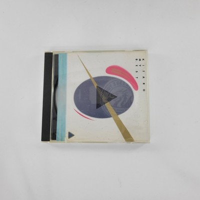 My Best - Audio CD By Kitaro - Rising Sun Aqua Oasis