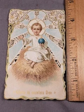Antique Holy Prayer Card Victorian Lace Child Jesus Christian C17