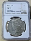 NGC AU55 1925 S Peace Silver Dollar