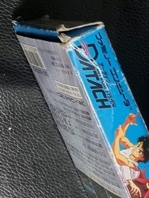 Bandai Datach Yu Yu Hakusho : Bakutou Ankoku Bujutsukai Nintendo Famicom FC Nes 