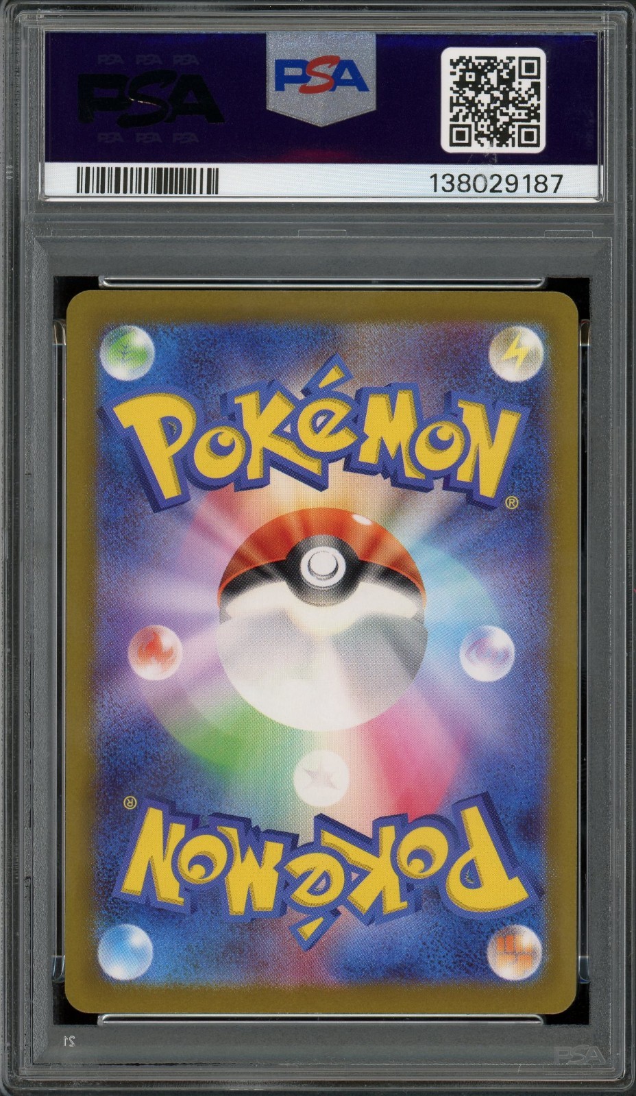 PSA 10 Gem Mint JPN Keldeo s12a VStar Universe 179/172 Pokemon view 2