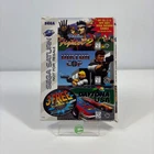 3 Game NFR Pack [Virtua Cop, Virtua Fighter 2, Daytona USA] (Sega Saturn, 1996)