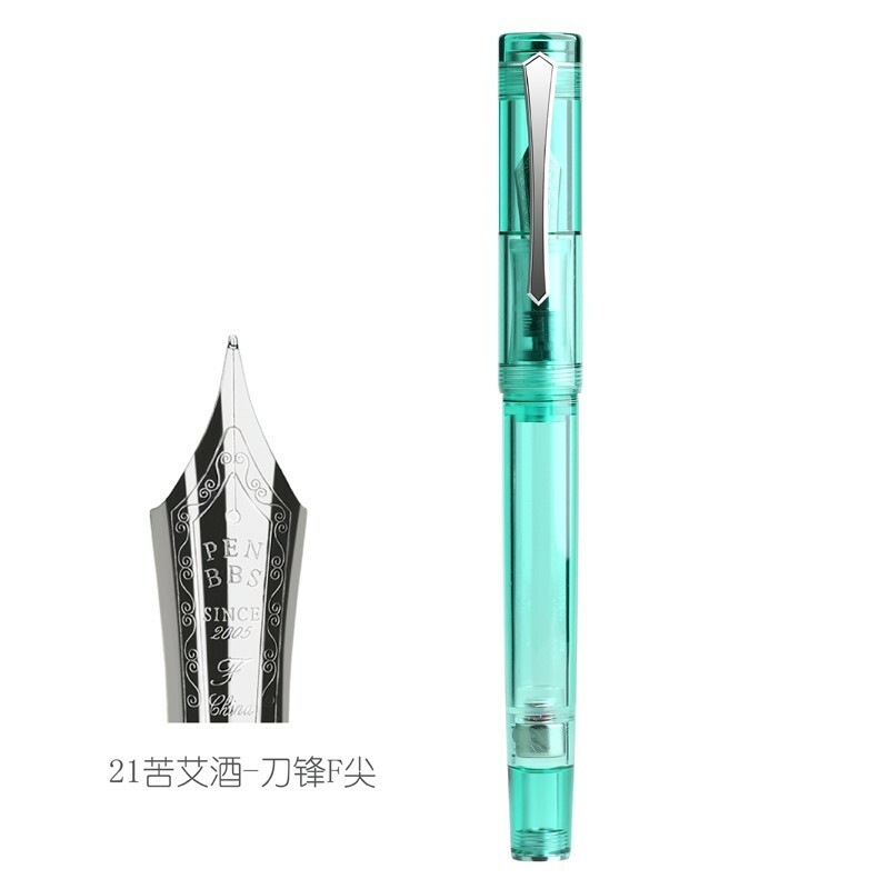 PENBBS 487 Resin Magnetic Piston Fountain Pen EF/F Nib Students