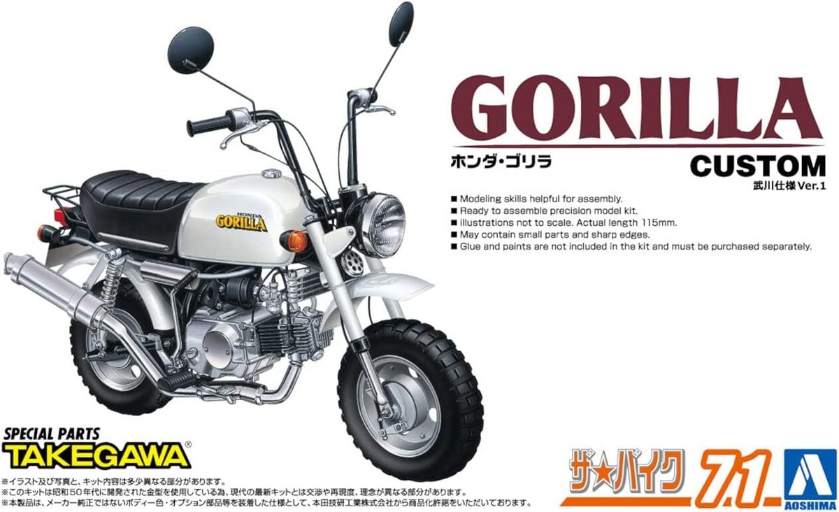 オートバイ・バイク Monkey Custom 1/12 TAKEGAWA The Bike 1/12 Honda Monkey '78 Custom Takegawa Ver.1 Plastic
