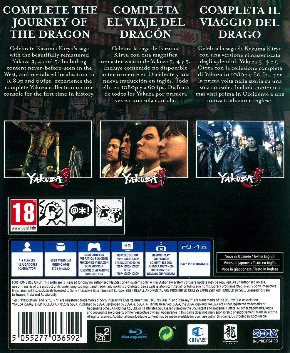 Psn yakuza deals remastered
