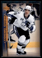 2007-08 Upper Deck Mike Lundin RC Tampa Bay Lightning #246