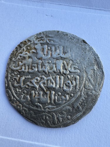Silver coin of Ala Al-Din Muhammad Of Khwarezm Famous Enemy Of Genghis Khan