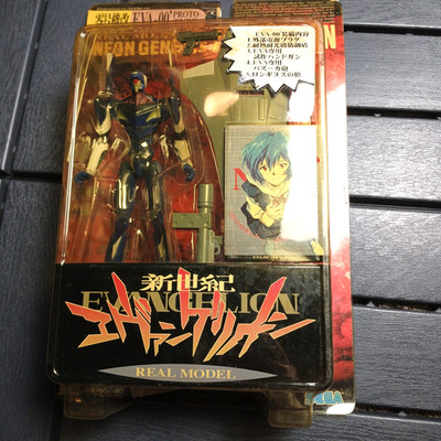 Neon Genesis Evangelion Real Model 02 EVA-00 SEGA US Seller - ZD
