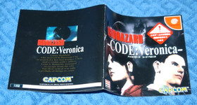 Resident Evil Code Veronica Dreamcast Game