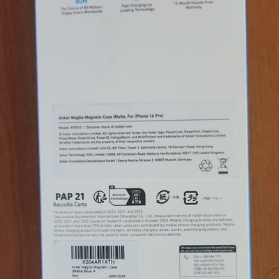 Anker MagGo Magnetic Matte Blue Fitted Case/Skin for iPhone 16 Pro