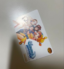 Eternal Arcadia Teleca Telephone Card Sega Dreamcast Non-Sale Item