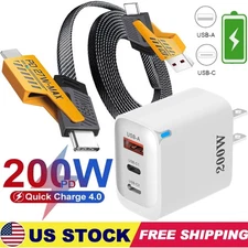 200W Supe Fast Charging USB Type C Wall Charger For Samsung iPhone Android Phone