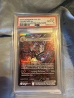 Charizard ex 2024 Pokemon SV Paldean Fates - PAF EN #234 SIR PSA 10