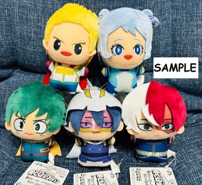 NEW My Hero Academia Tamaki Amajiki Chibi Gurumi Plush Vol.6