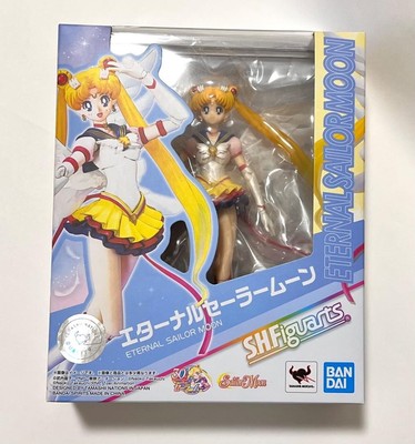 Bandai Eternal Sailor Moon Figuarts Figure Collectible Ready to Use Now