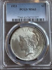 1923 Peace Silver Dollar $1 – PCGS MS63 – Brilliant Uncirculated, Problem‑Free