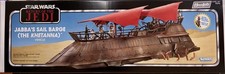 Star Wars Vintage Collection Jabba's Sail Barge Khetanna Haslab
