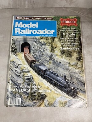 Model Railroader Magazine October 1991