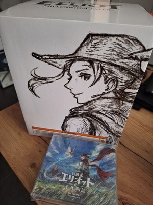 The Adventures of Elliot Collector's Goods Box