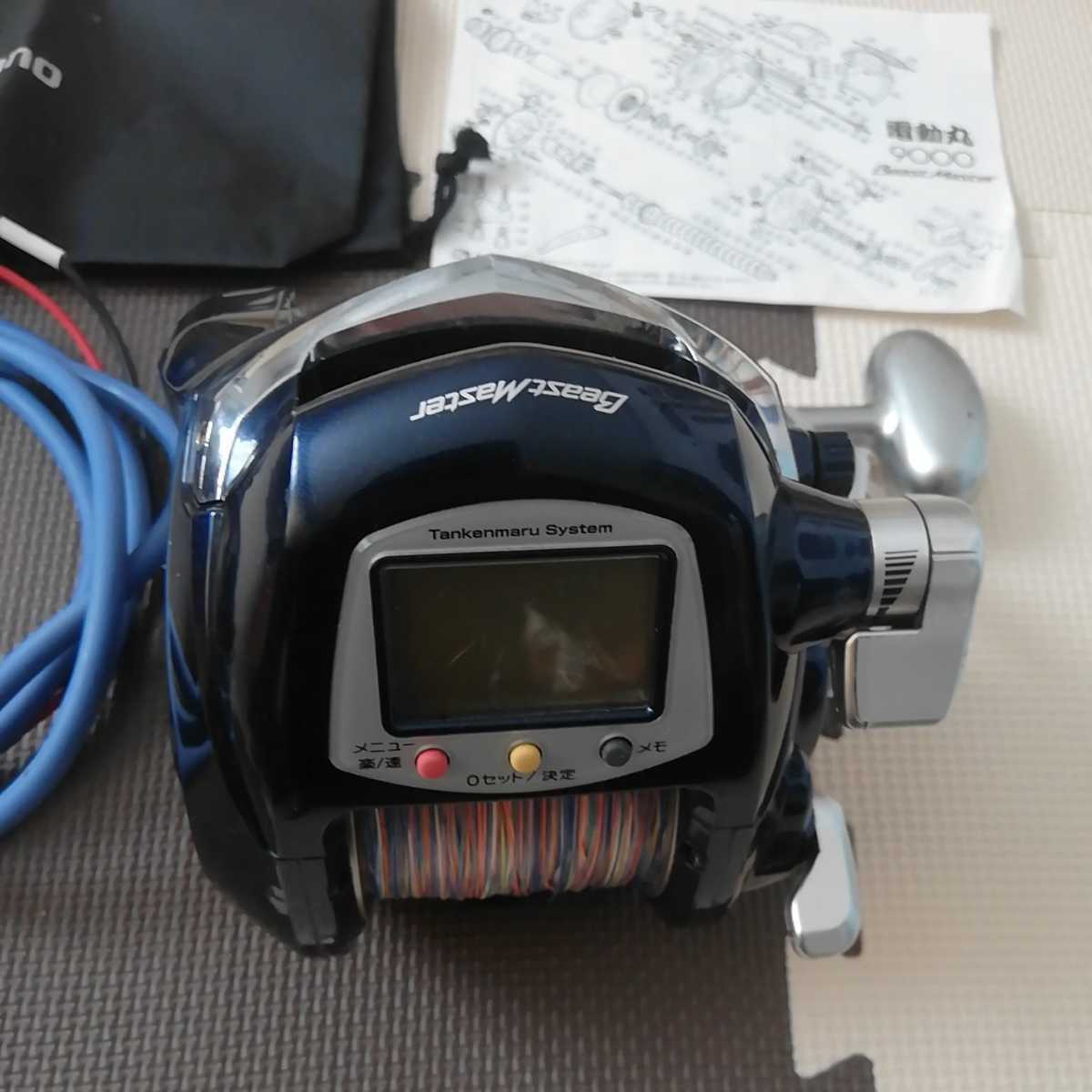 Shimano Beast Master ZB 9000 Big Game Electric Reel From Shimano Beast Master ZB 9000 Big Game Electric Reel From