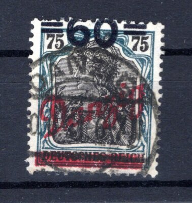 #ad #ad Gdansk 72 Pressure On Extreme Shifted Postmarked CA6646 AU $18.97